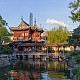 Yu Garden, Shanghai, China