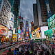 Advertising in Times Square
