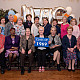Class of 1969