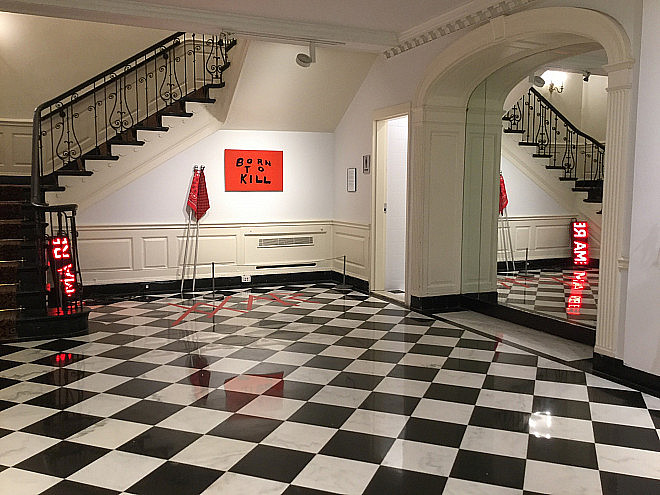 David Borawski Installation for Present Danger