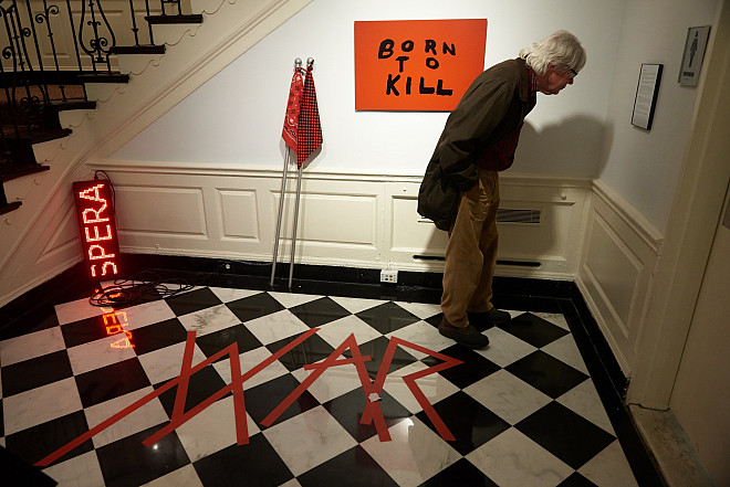 David Borawski installation