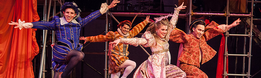 Kiss Me Kate (Spring 2017)